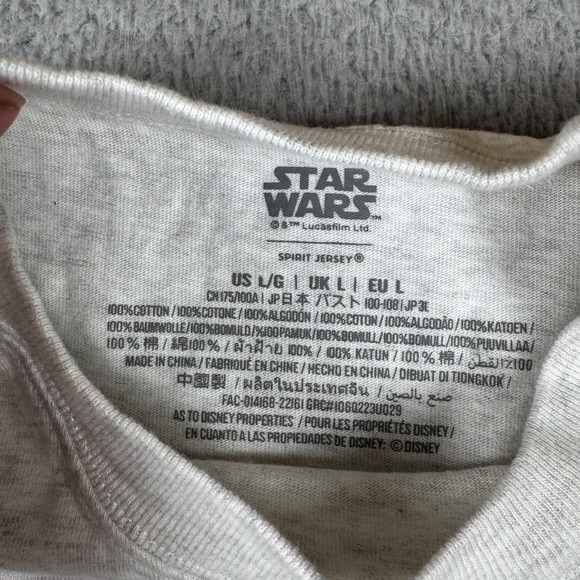 Disney Parks I Love You Star Wars Falcon Spirit Jersey Adult Disneyland Large - Picture 5 of 6